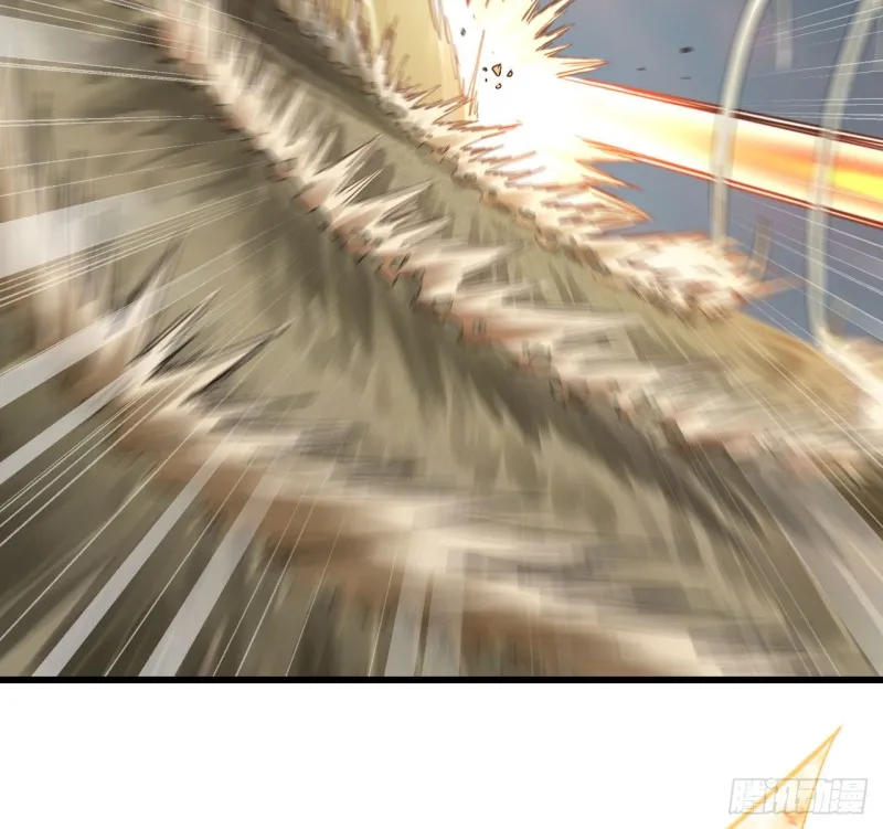 210- 100_%愤怒 第55页