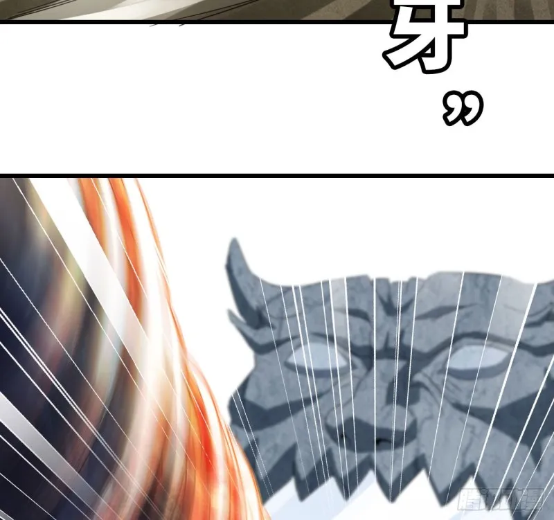 210- 100_%愤怒 第58页
