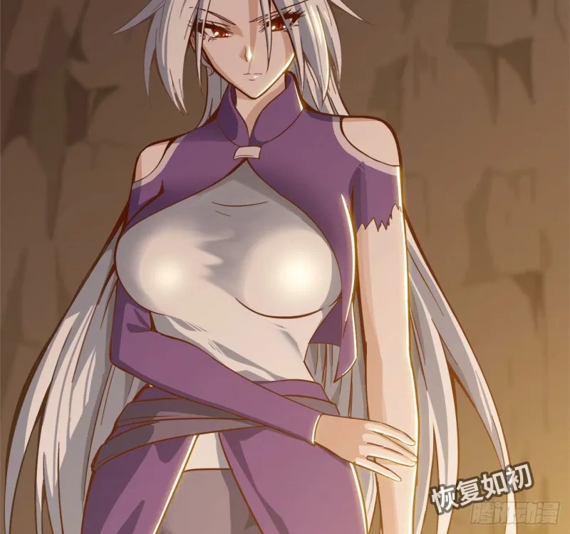 213- 魔王大人的爱好 第6页