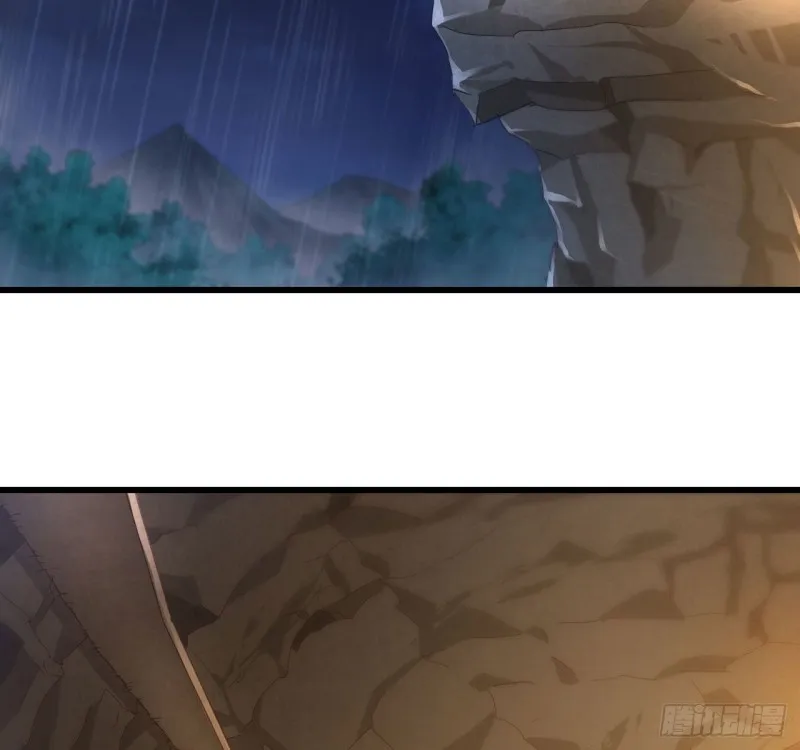 213- 魔王大人的爱好 第16页