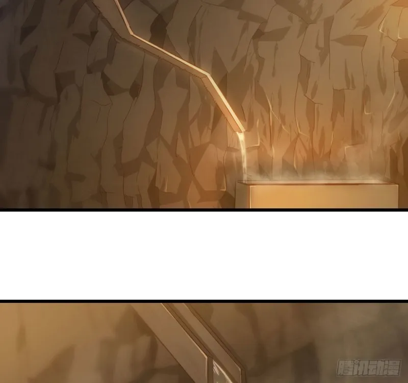 213- 魔王大人的爱好 第17页