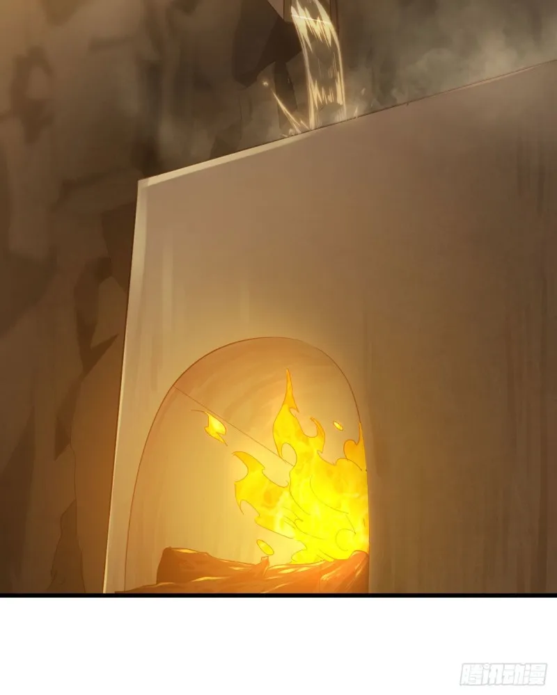 213- 魔王大人的爱好 第18页