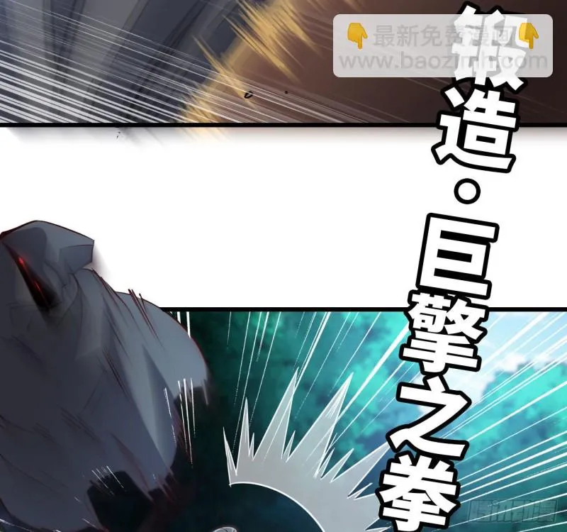 215- 残局 第3页