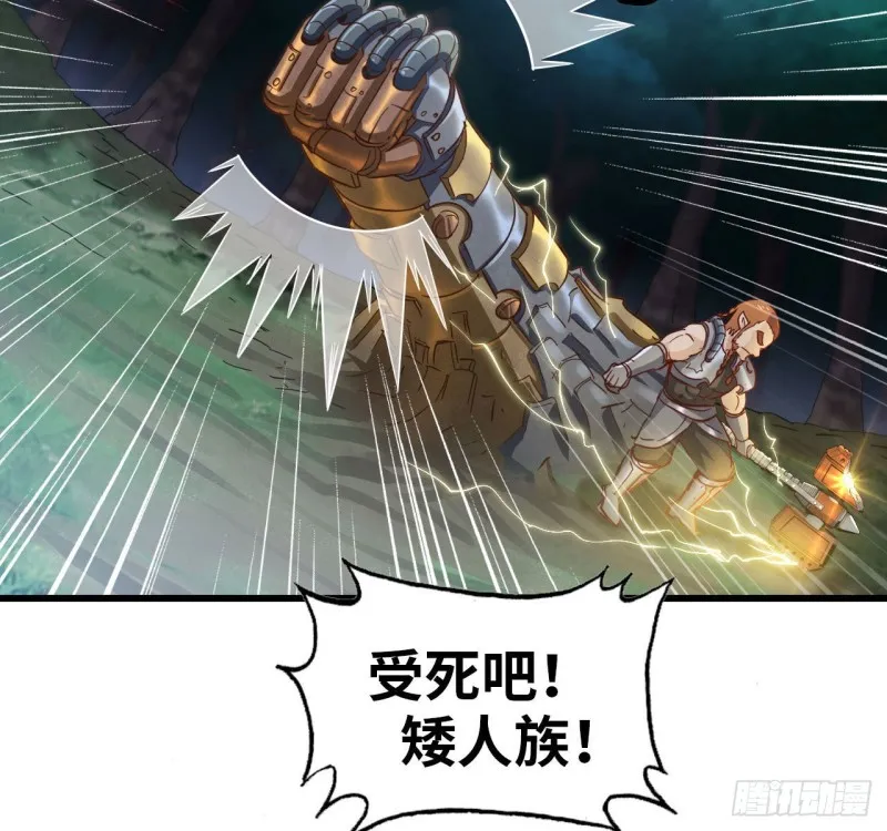 215- 残局 第4页