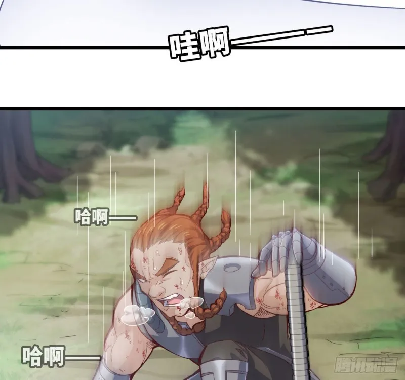 215- 残局 第13页
