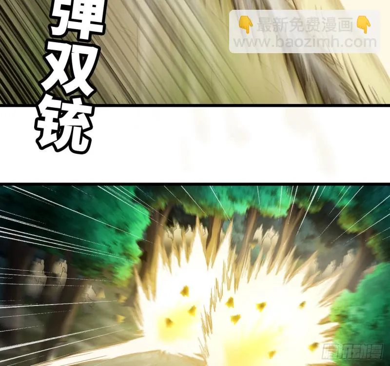 215- 残局 第32页