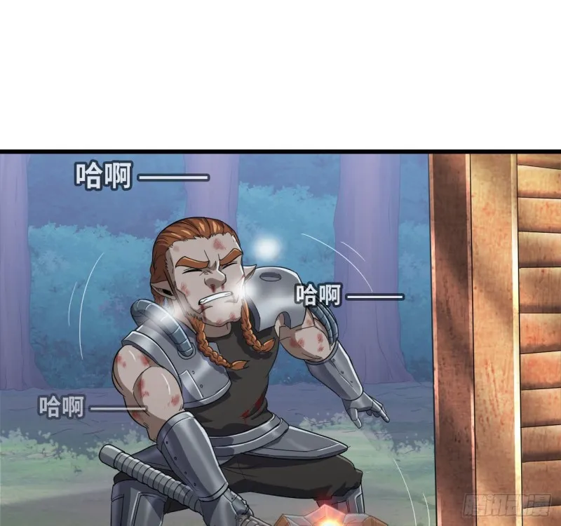 215- 残局 第34页