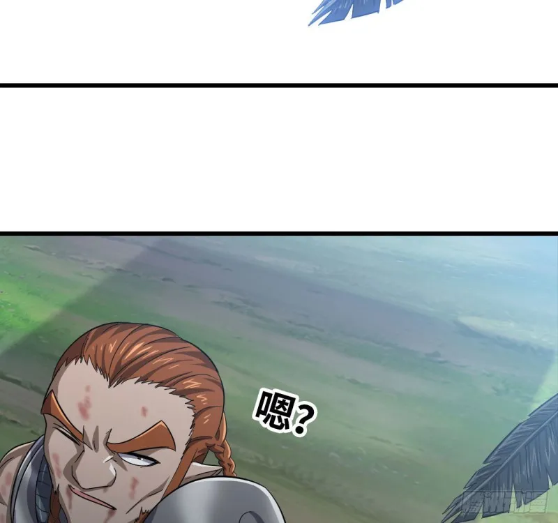 215- 残局 第40页