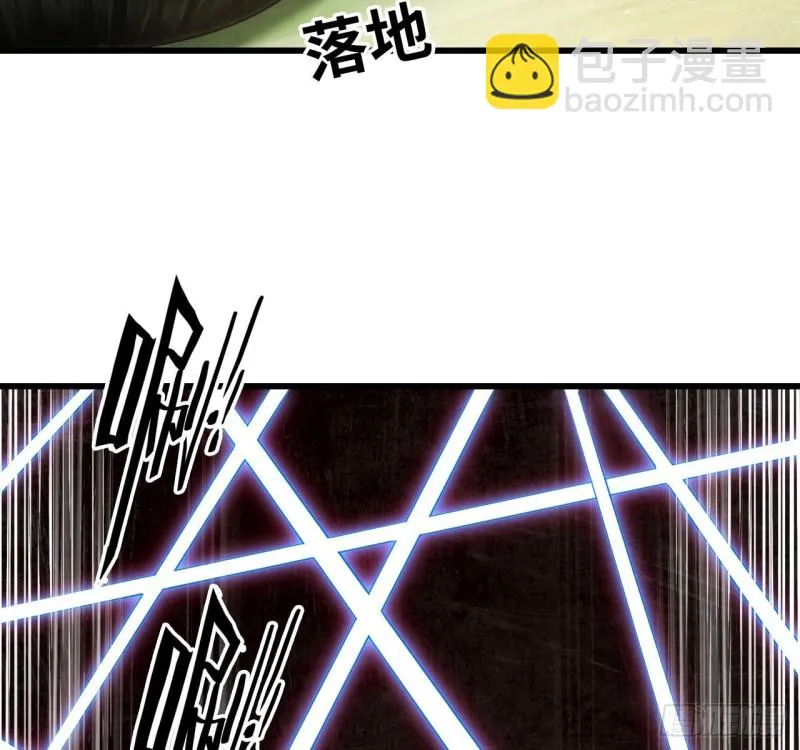 215- 残局 第43页