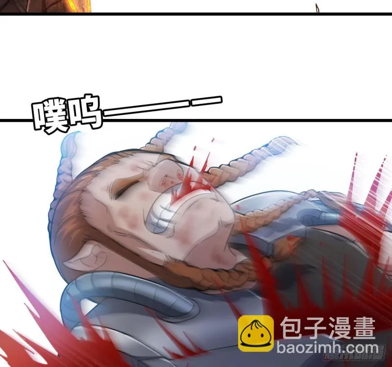 215- 残局 第46页