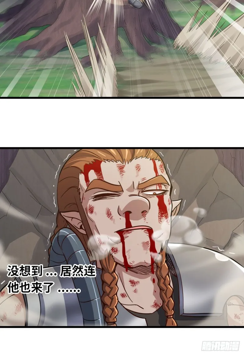 215- 残局 第50页