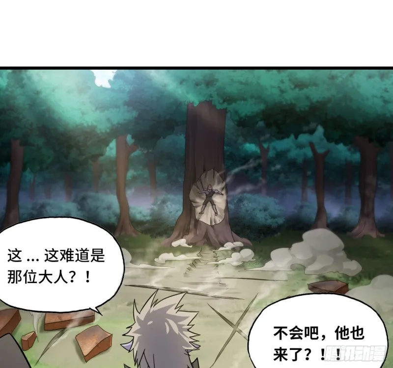 215- 残局 第51页