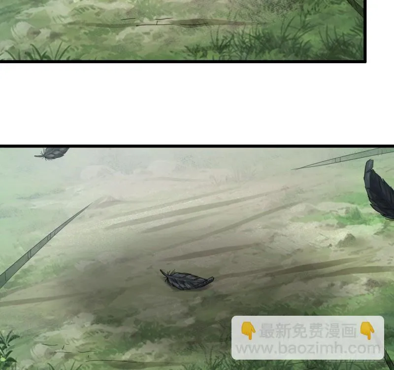 215- 残局 第53页