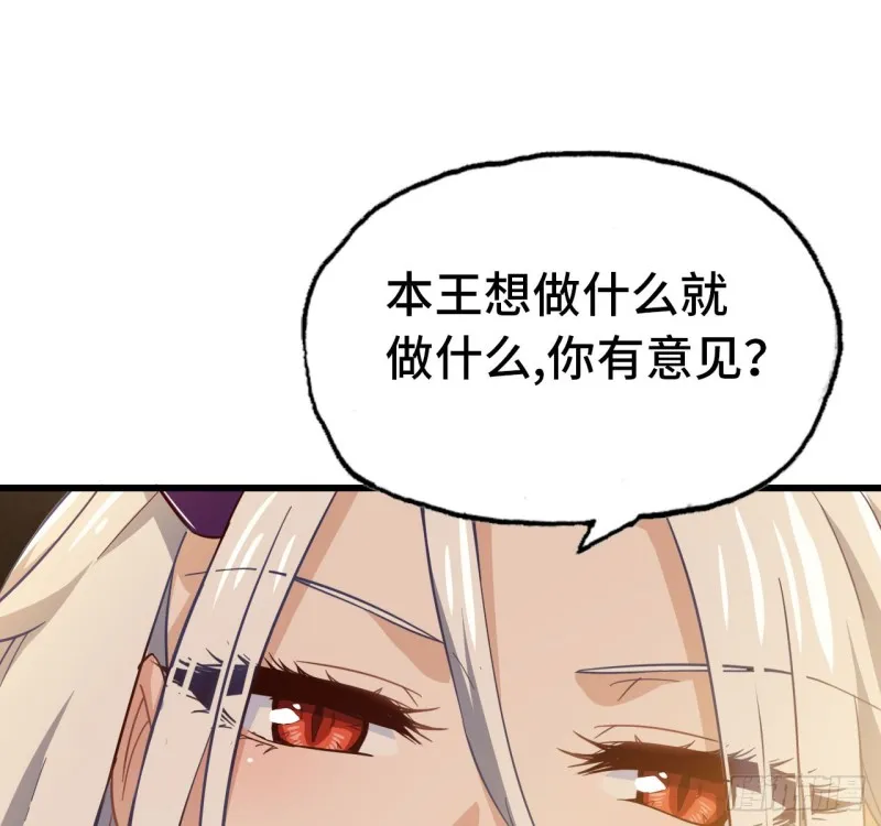 214- 继续 第2页