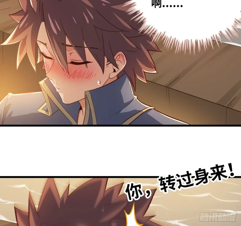 214- 继续 第7页