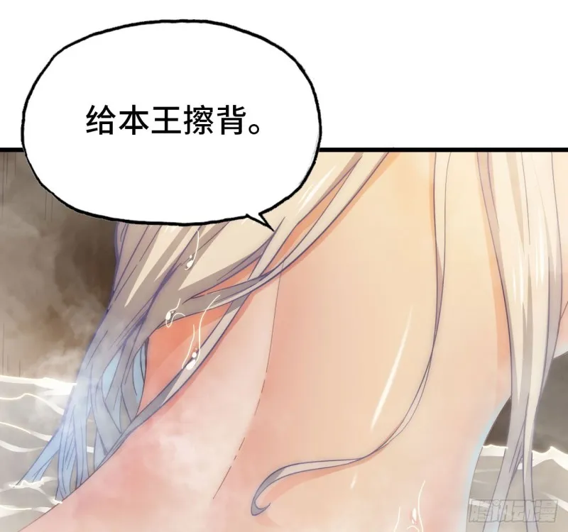 214- 继续 第10页