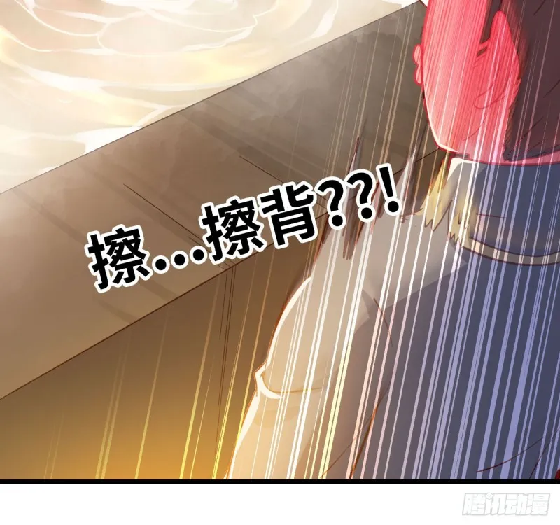 214- 继续 第13页