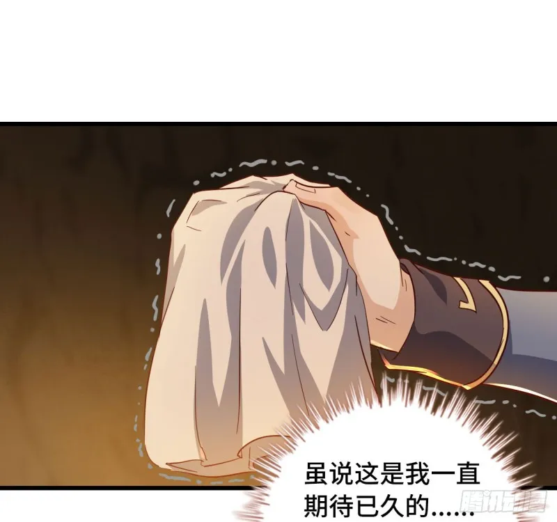 214- 继续 第14页