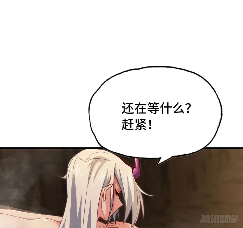 214- 继续 第18页