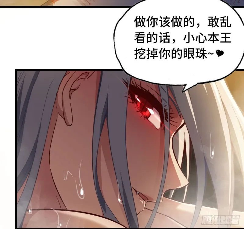 214- 继续 第20页