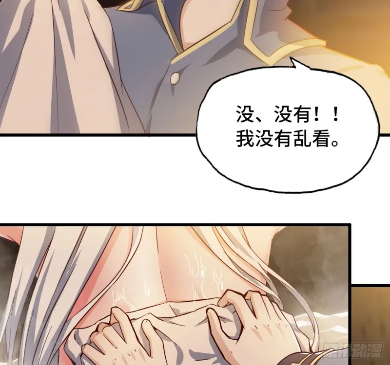 214- 继续 第22页