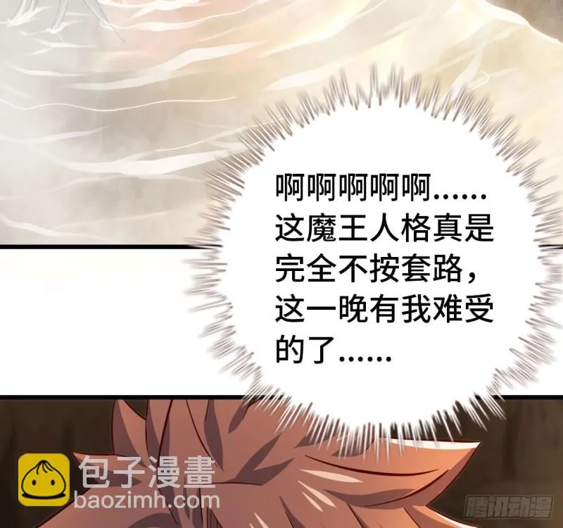 214- 继续 第24页