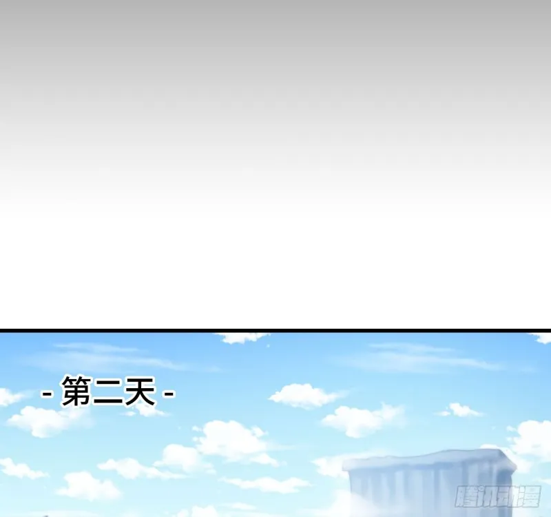 214- 继续 第29页