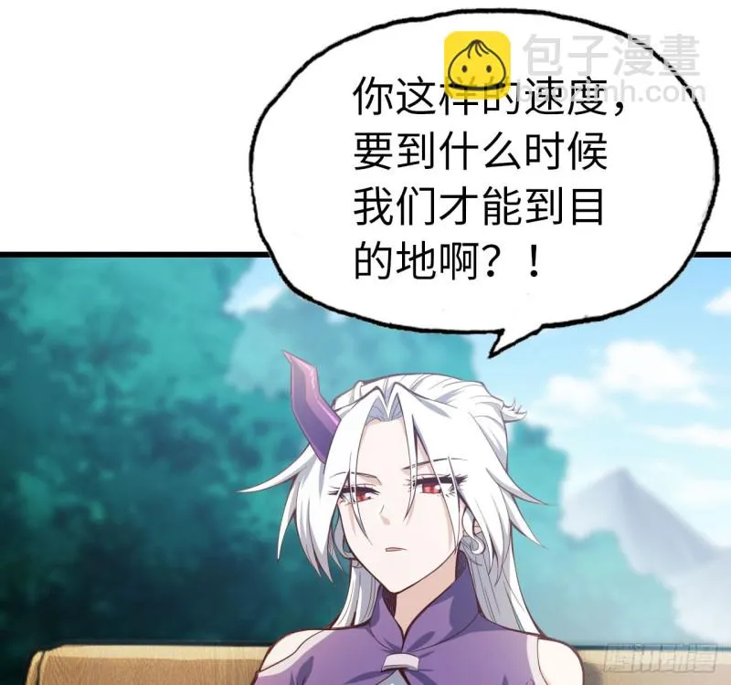 214- 继续 第35页
