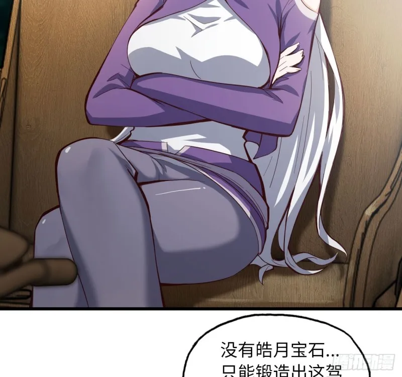 214- 继续 第36页