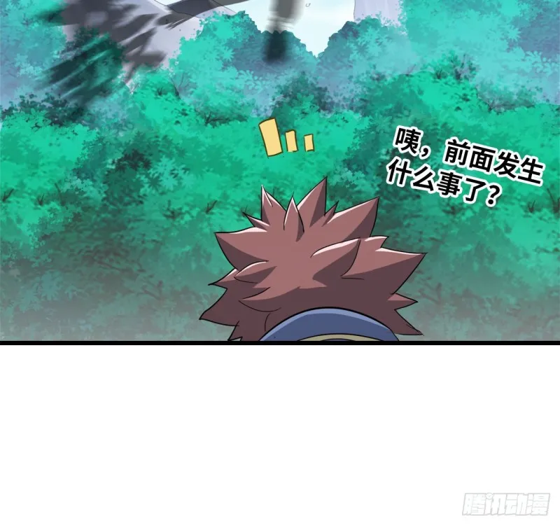 214- 继续 第41页