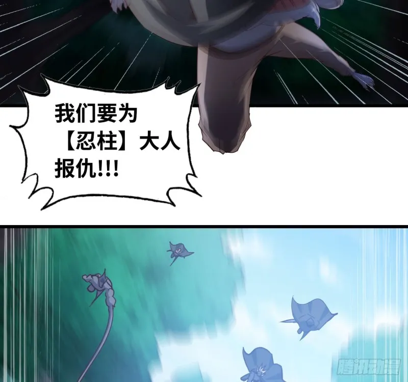 214- 继续 第49页