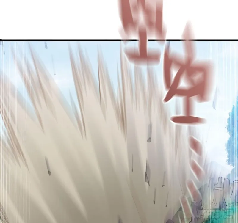 216- 没能量了 第58页