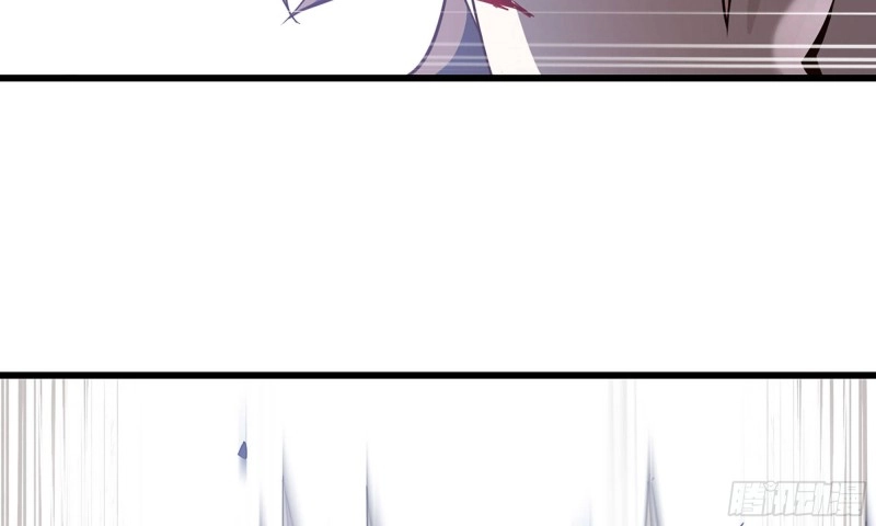 217- 女王出击 第5页