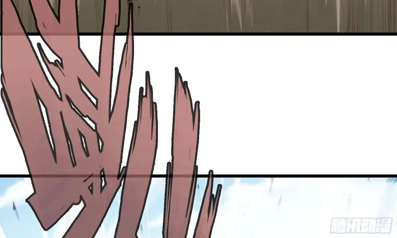 217- 女王出击 第7页