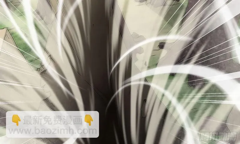 217- 女王出击 第9页