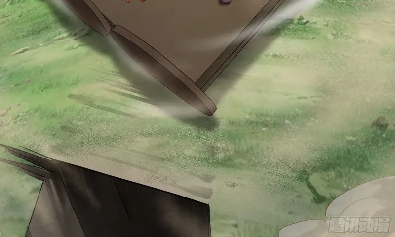 217- 女王出击 第13页