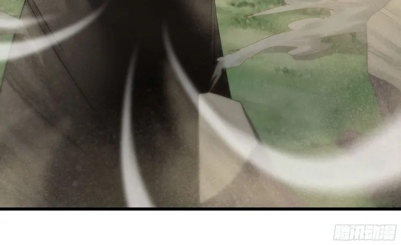 217- 女王出击 第14页