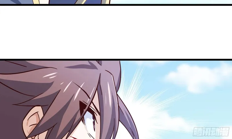 217- 女王出击 第17页