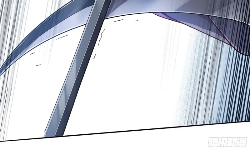217- 女王出击 第23页