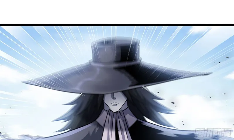 217- 女王出击 第52页