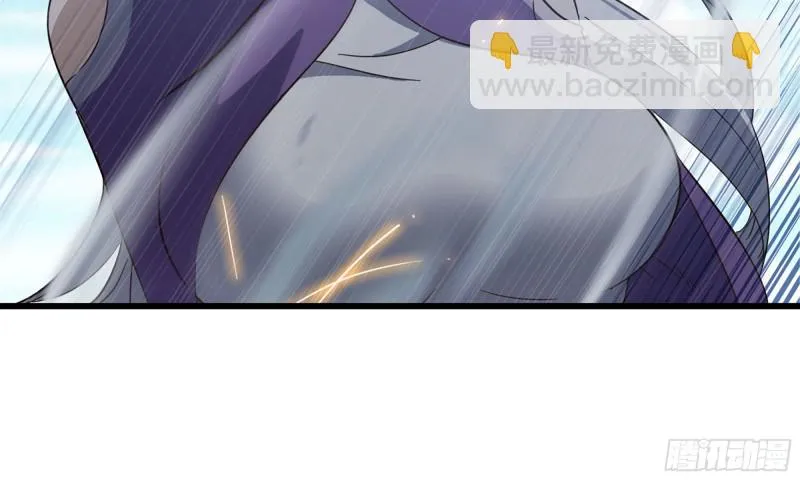 217- 女王出击 第64页