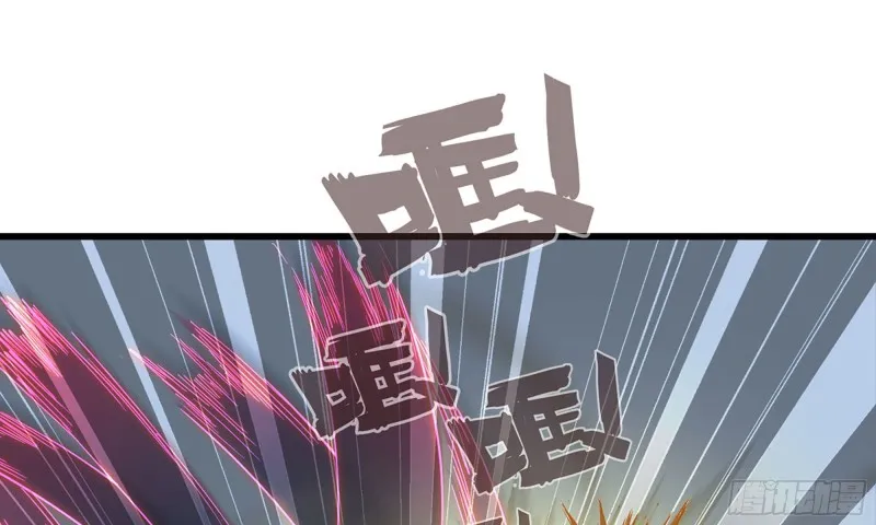 217- 女王出击 第67页