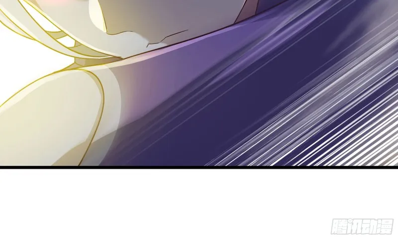 217- 女王出击 第79页