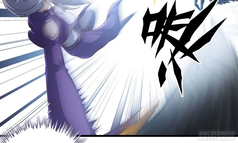 217- 女王出击 第86页