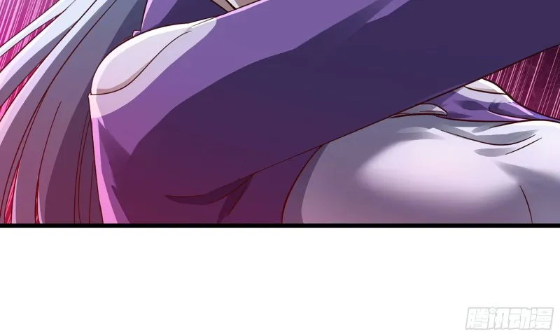 217- 女王出击 第88页