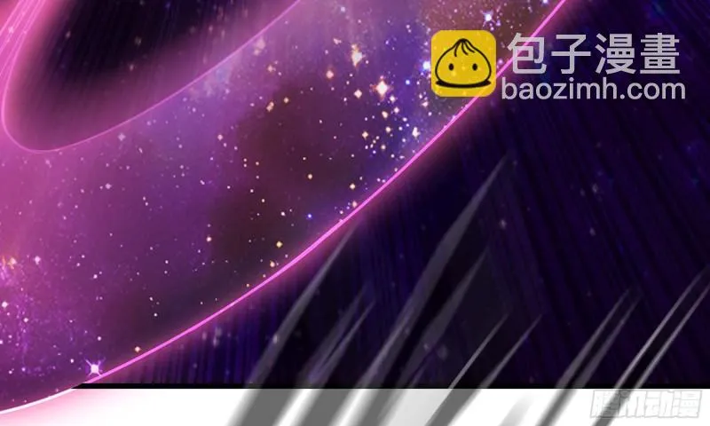 218- 闇无天日 第4页