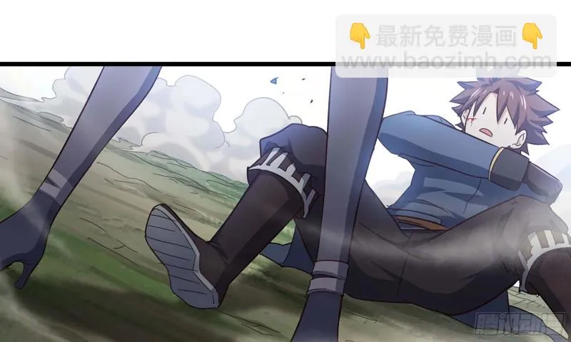218- 闇无天日 第21页