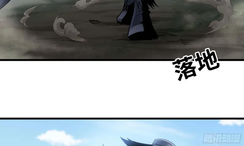 218- 闇无天日 第25页