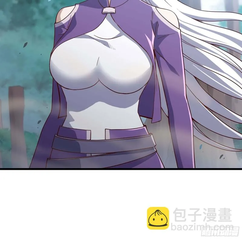 218- 闇无天日 第41页