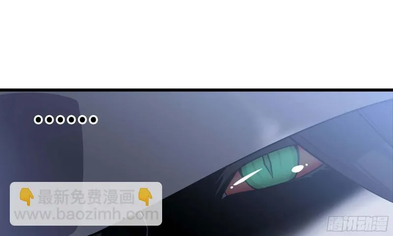 218- 闇无天日 第42页